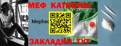 jwh Кингисепп