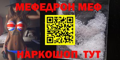 jwh Кингисепп