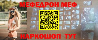 mix Кинель