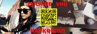 jwh Кингисепп