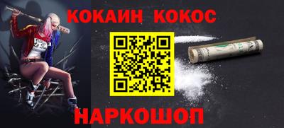 mix Кинель