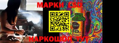 мяу мяу кристалл Кимры