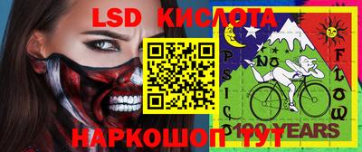 mix Кинель