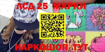 мяу мяу кристалл Кимры