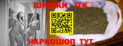 мяу мяу кристалл Кимры