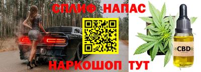 mix Кинель