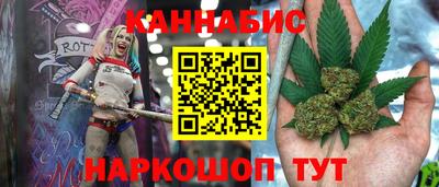 jwh Кингисепп