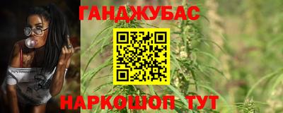мяу мяу кристалл Кимры