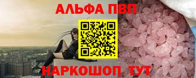 mix Кинель