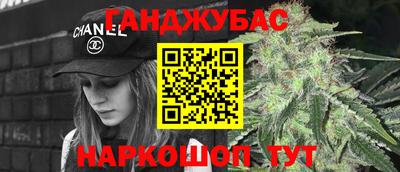mix Кинель