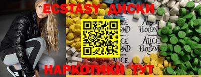 mix Кинель
