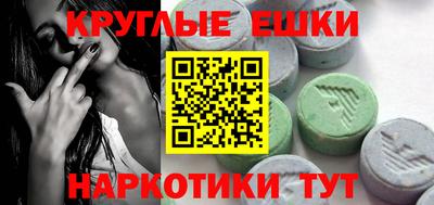 jwh Кингисепп