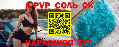 mix Кинель