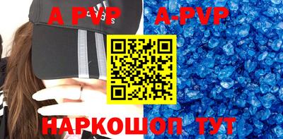 mix Кинель