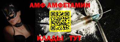 mix Кинель