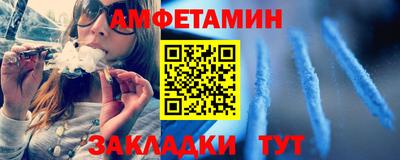jwh Кингисепп