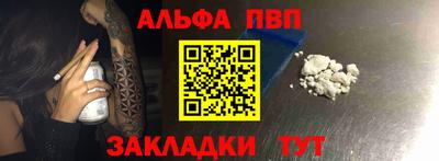 mix Кинель