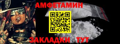jwh Кингисепп