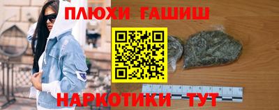 мяу мяу кристалл Кимры