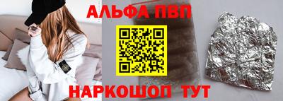 jwh Кингисепп