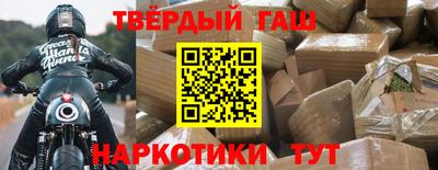 mix Кинель