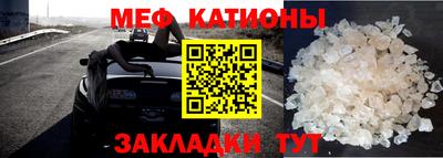 mix Кинель
